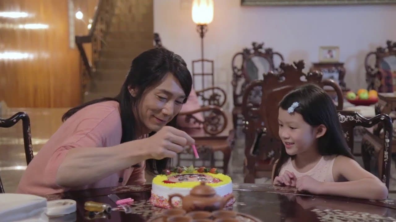 Miss Andy — 李李仁 — Lee Lee-ren