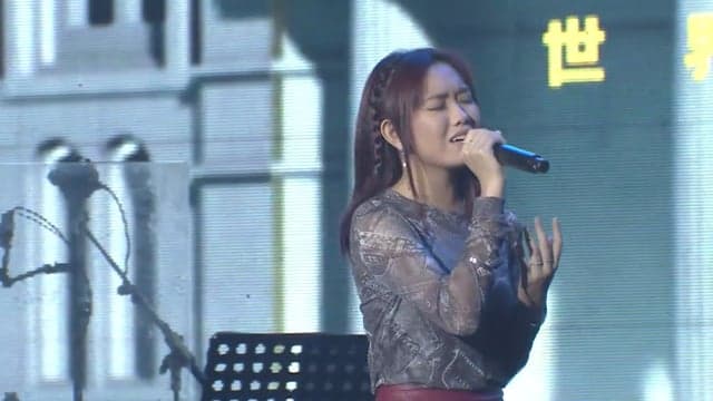 Power Station — Concert — Junjun